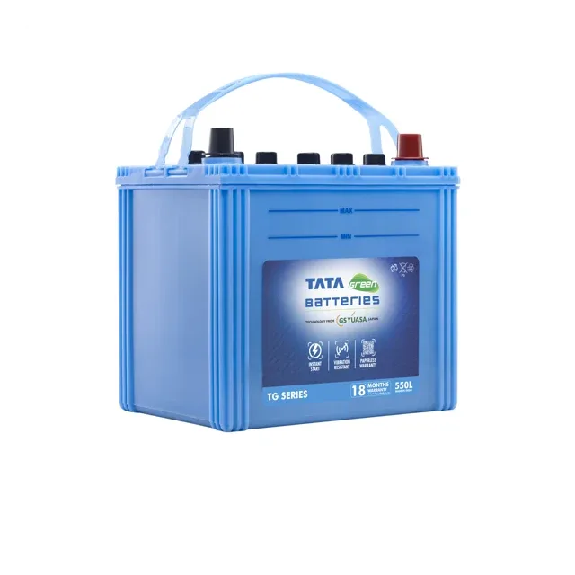 Tata Green TG550R